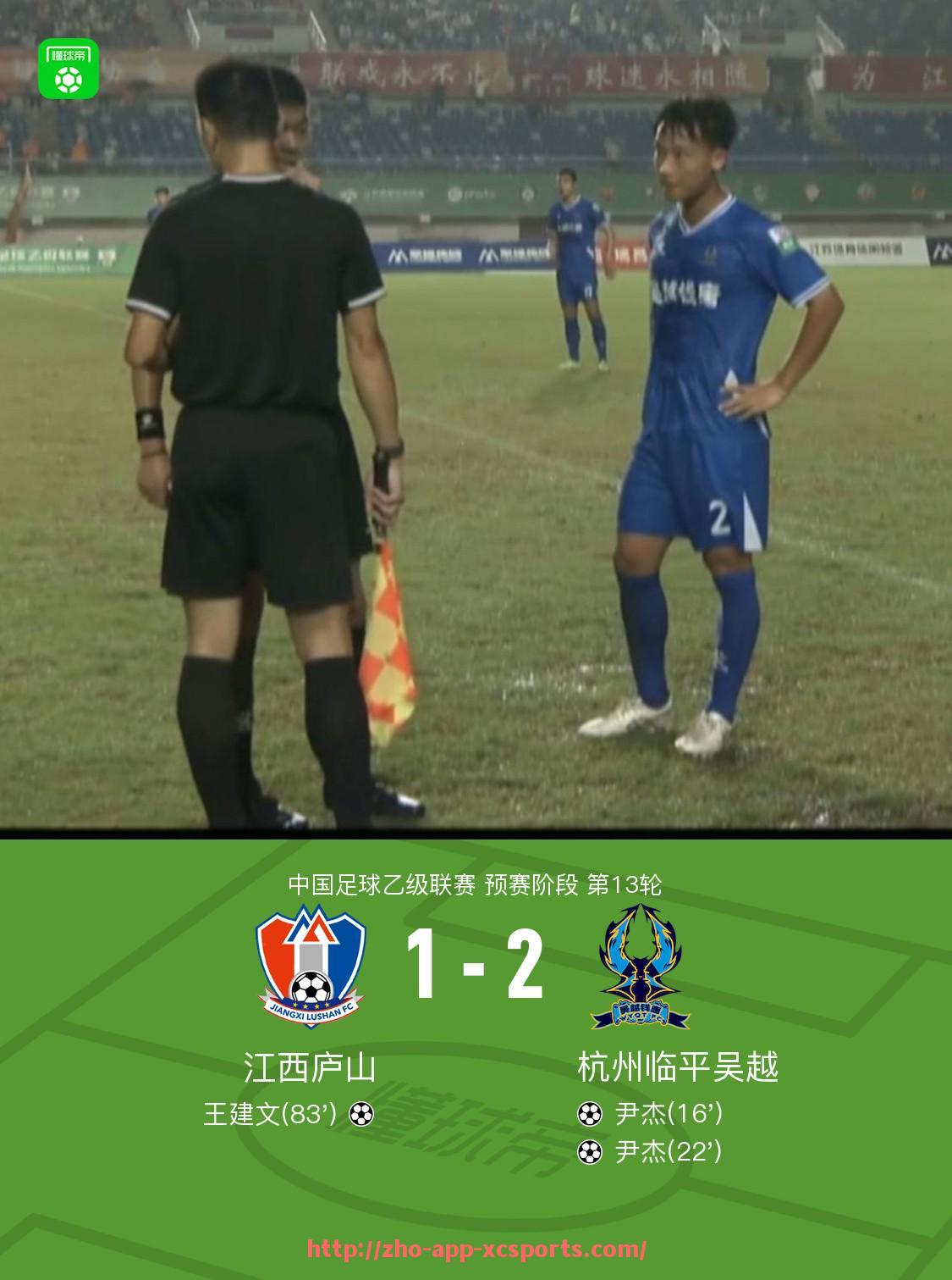 杏彩体育-乐球吧JRS直播西甲赛事的观看体验与优势解析