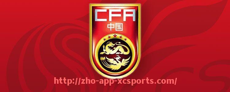 杏彩体育-德甲球队科隆队标志设计及其象征意义解析