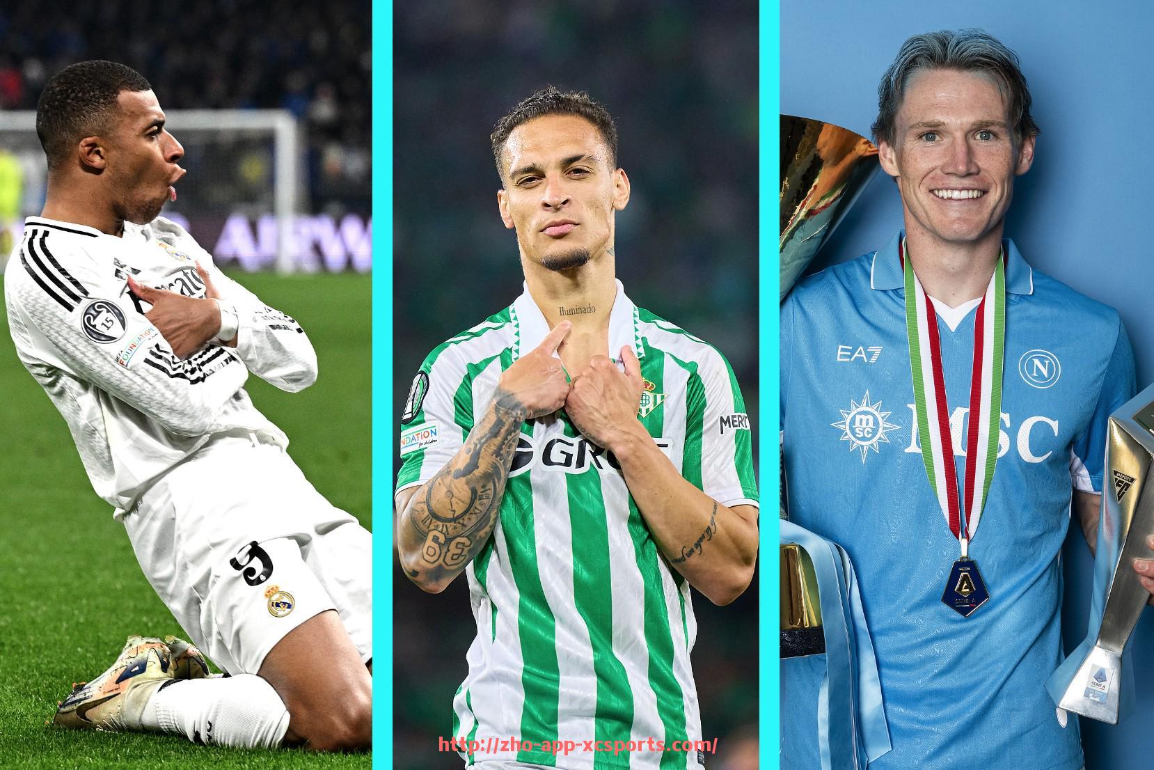 杏彩体育-世俱杯最新赛事分析及比赛走势全方位解读